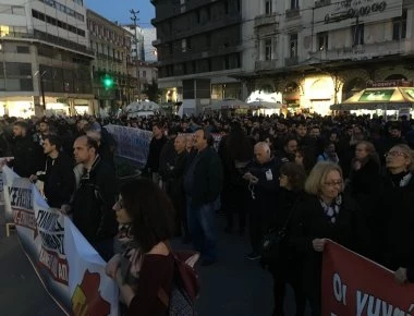 Συλλαλητήριο του ΠΑΜΕ στην Ομόνοια για Συλλογικές Συμβάσεις Εργασίας